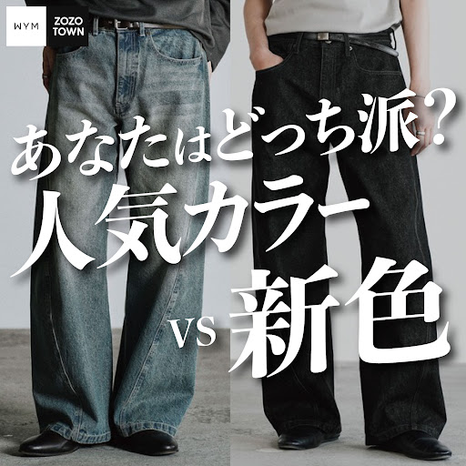 ★ カルディ デニム様 ５月分おまとめ品 YouTube