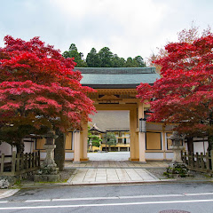 高野山　西南院の画像