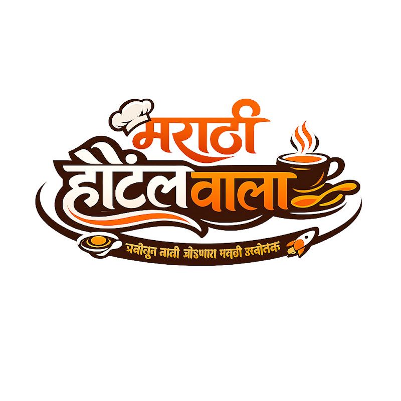 Marathi Hotelwala