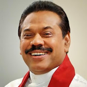 මහින්දරාජපක්ෂ-123