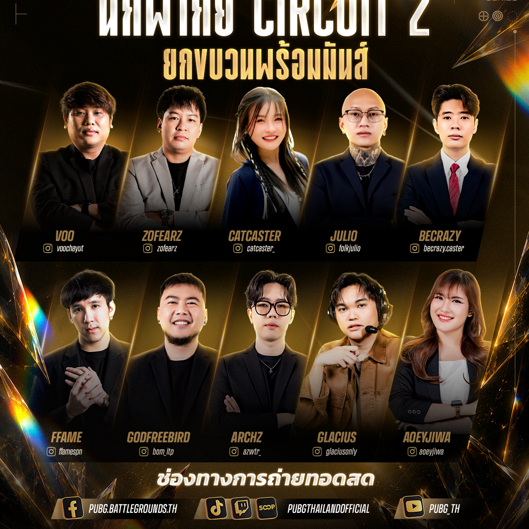 Post from PUBG: BATTLEGROUNDS THAILAND