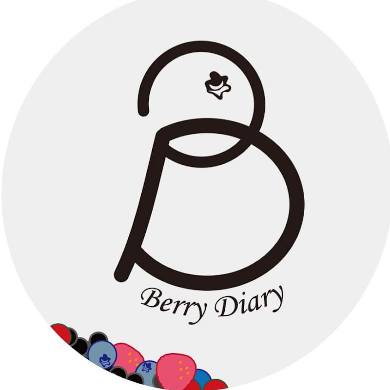 莓果日記 Logo