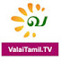 1mfLmmtGjqw-channel-avatar-ValaiTamil