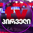 po_kQEoYV_4-channel-avatar-ტვ პირველი • TV Pirveli ⭕ LIVE