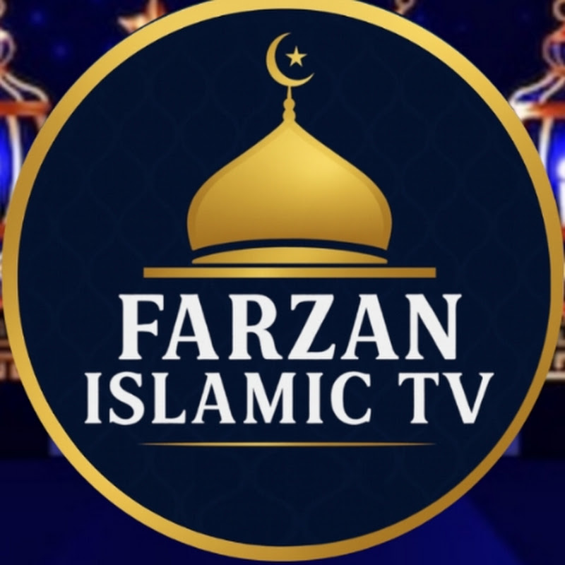 Farzan Islamic Tv