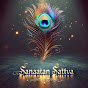 Sanaatan Sattva logo