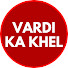 HLG9IINkPMk-channel-avatar-Vardi Ka Khel