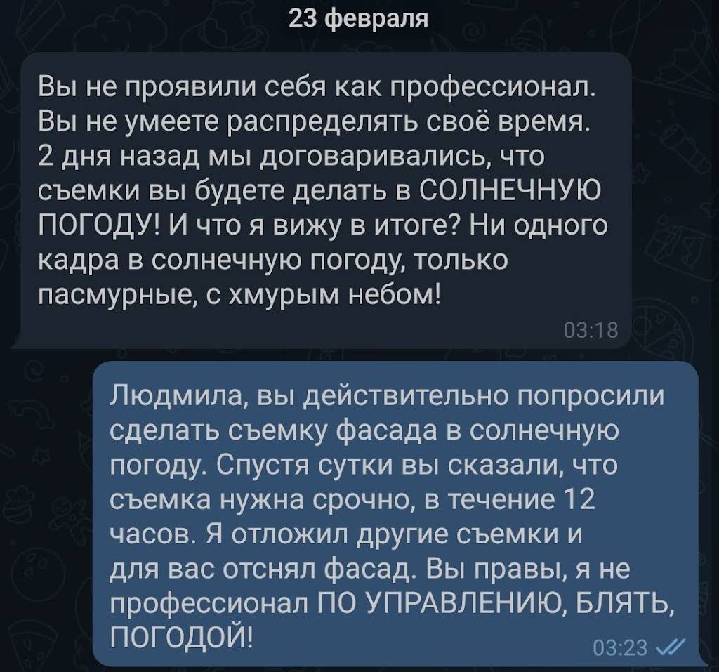 Кемпір дәретхана порно