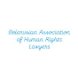 Belarusian Association of Human Rights Lawyers logo