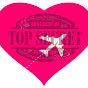 Top Secret Travel Tips logo