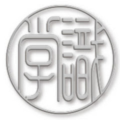 【公式】識学チャンネル