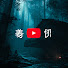 VA2FJVz7v9Q-channel-avatar-Pedro gamer 130 Hemrique