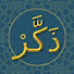 IUWf8lyVeT0-channel-avatar-ذكر _ remind