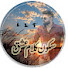 acwrxxBjfkI-channel-avatar-Sakoon kalam ishq