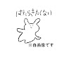OLまるこ【料理】