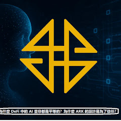 ARK華語貝萊德社區アイコン画像