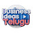 Business Ideas In Telugu