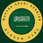 Mukkah Saudi Arabia logo