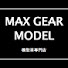 awn6xielIrk-channel-avatar-John Shih MAX GEAR MODEL