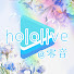 ahnZJ84cYZo-channel-avatar-【hololive切り抜きch.】@零音(あまね)