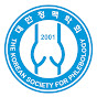 대한정맥학회 logo