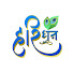 TVgDz382h6A-channel-avatar-Hari Dhun