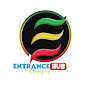 ENTRANCE HUB ETHIOPIA  logo