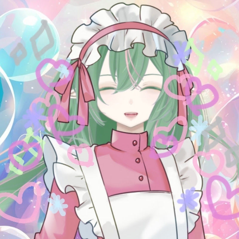 珊花 ヨウ Sanka You