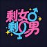 6sJb-_wz-jA-channel-avatar-剩女剩男