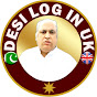 DESI LOG IN UK logo
