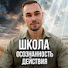 LaHXWXpmuvs-channel-avatar-Ты есть момент