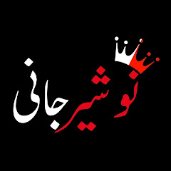 𝐈𝐭𝐳 𝐍𝐨 𝐒𝐡𝐚𝐢𝐫 𝐉𝐚𝐧𝐢