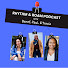 4OC4FOjuOE0-channel-avatar-Rhythm & Roam Podcast 