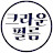 @crownfilm86