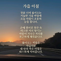 #여행