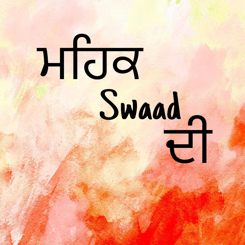 Mehak Swaad di