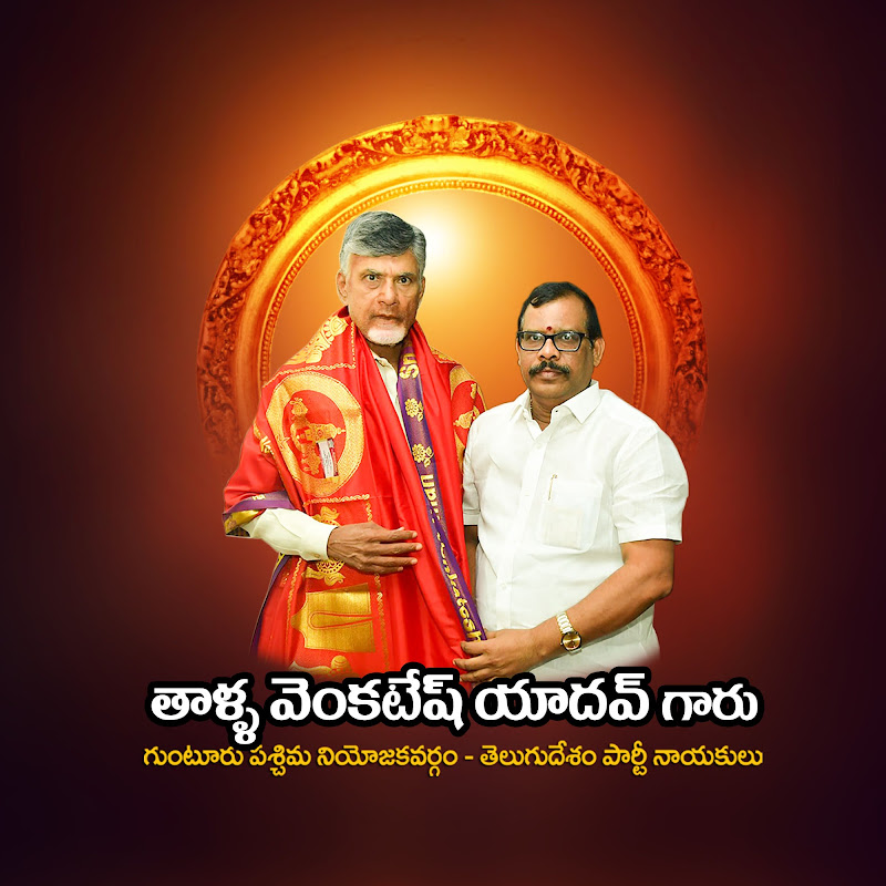 Thalla Venkatesh yadav