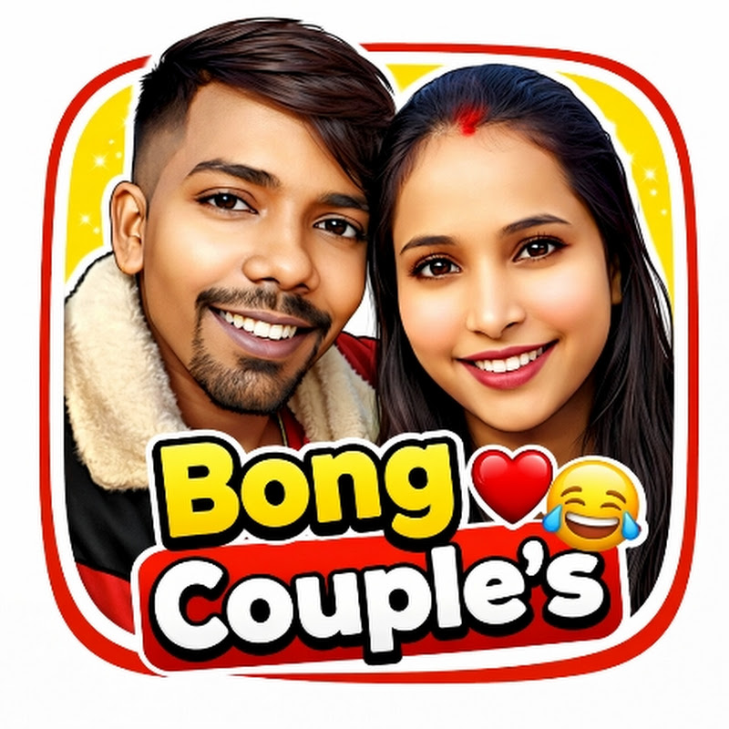 Bong Couple's 