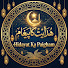 TQH37pMjTGE-channel-avatar-Hidayat Ka Paigham