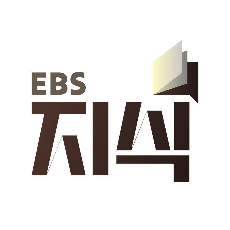 EBS 지식 Logo