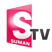 SumanTV Devotional World