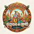 Fmt2K8kUz-4-channel-avatar-Vrindavan ki Vaani