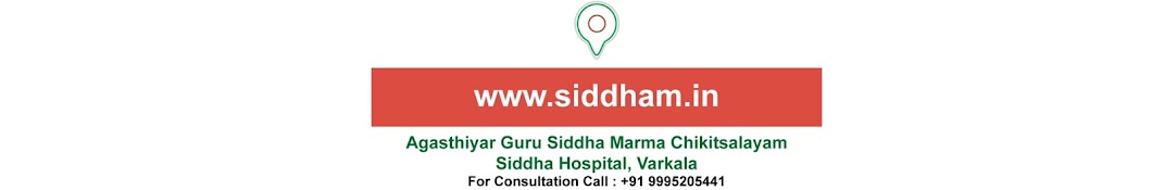 Siddha Medicine & Natural Remedies YouTube channel avatar
