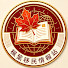 WtYnOlJzbjU-channel-avatar-楓葉移民情報站