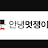 @모멘텀-e4v
