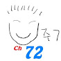 채널치리TV-Ch72TV