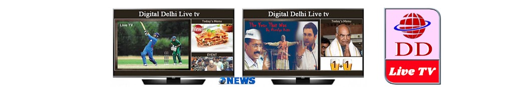 Digital Delhi Live TV Avatar canale YouTube 
