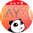 zsn5PHfwIbk-channel-avatar-Sugoi nihon no Monogatari