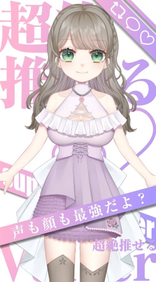 Sakura Ch. 月風さくら - YouTube