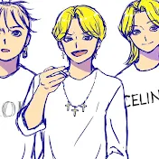 ホスアニメ